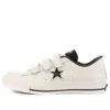 One Star Jv-3 Sneakers basse Unisex Bianco
