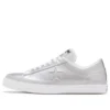one star low Argento