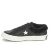 One Star Low Street Warmer “Nero”