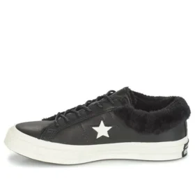 One Star Low Street Warmer “Nero”