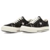 One Star Made in Japan Vintage Canvas “Nero”