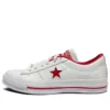 One Star Ox “HanByeol – Bianco Rosso”