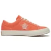 One Star OX TURF Arancione