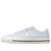 One Star Pro “Grigio”