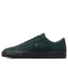 One Star Pro “Verde scuro”
