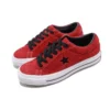 One Star “Rosso”