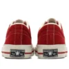 One Star Vintage Made in Japan “Rosso Bianco”