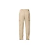 Pantaloni cargo in tessuto taglie asiatiche “Beige”