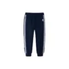 Pantaloni in tessuto Taglie asiatiche “Navy White”
