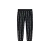 Pantaloni sportivi in maglia con logo stampato in lettere Taglie asiatiche “Nero Bianco”