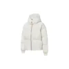 Piumino oversize taglie asiatiche “Beige”