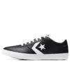 Point Star Nero/Bianco