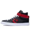 Pro Blaze Plus Nero/Rosso