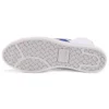 Pro Leather Bianco/Verde