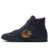 Pro Leather High “Heart of the City – Shanghai”