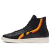 Pro Leather High “Roswell Rayguns” Pro Leather High “Roswell Rayguns”