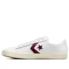Pro Leather Vulc Pro “Bianco Bordeaux Scuro”