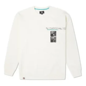 Pullover da uomo Converse serie Capodanno con tasca sul petto, fodera in pile e collo rotondo, bianco latte Pullover da uomo Converse serie Capodanno con tasca sul petto, fodera in pile e collo rotondo, bianco latte