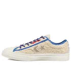 Retro Sherpa Bianco avorio
