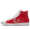 Rivals Pro Leather “Rosso Bianco”