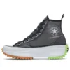 Run Star Hike High “Concrete Heat – Nero” Run Star Hike High “Concrete Heat – Nero”