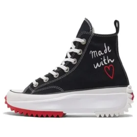 Run Star Hike “Valentine’s Day”
