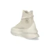 Run Star Legacy CX “Bianco Grigio”