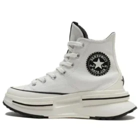 Run Star Legacy CX “Bianco Nero”