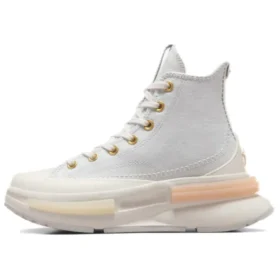 Run Star Legacy CX HI “Grigio Bianco”