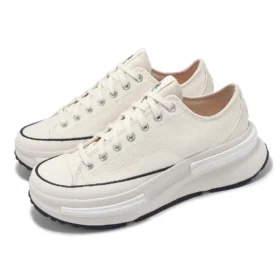 Run Star Legacy CX Low “Crema”