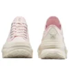 Run Star Legacy CX “Rosa Bianco”