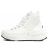 RunStar Legacy CX “Bianco”