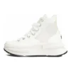 RunStar Legacy CX “Bianco”