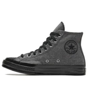 Scarpe casual alte in tela Renew 1970s
