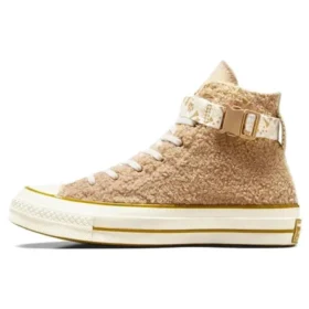 Scarpe Chuck 70 “Khaki”