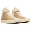 Scarpe Chuck 70 “Khaki”