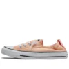 Scarpe Chuck Taylor All Star “Arancione Bianco”