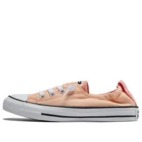 Scarpe Chuck Taylor All Star “Arancione Bianco”