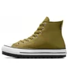 Scarpe Chuck Taylor All Star City Trek “Cosmic Turtle”