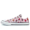 Scarpe Chuck Taylor All Star in tela K “Rosa Viola Multicolore”