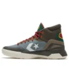 Scarpe da basket alte G4 verde scuro