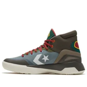 Scarpe da basket alte G4 verde scuro
