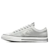 Scarpe da ginnastica Star Player 76 “Grigio chiaro”