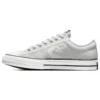 Scarpe da ginnastica Star Player 76 “Grigio chiaro”