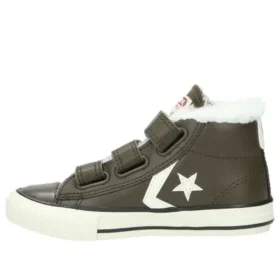 Scarpe da ginnastica Star Player EV 3V per bambini Marrone/Bianco