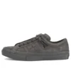 Scarpe da skate “Grigio”