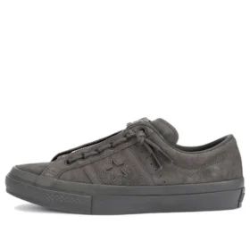 Scarpe da skate “Grigio”
