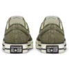 Scarpe da skateboard casual unisex Star Player 76 Retro, verde
