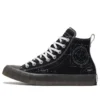 Scarpe di tela Untitled Nero/Bianco