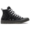 Scarpe di tela Untitled Nero/Bianco